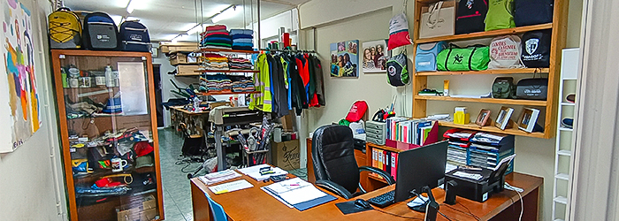 Interior PM Publicidade1